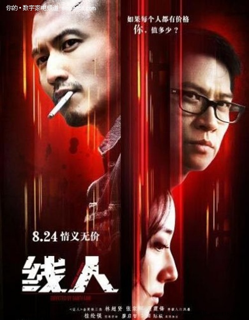 休斯顿艺术学院文凭毕业证哪里可以做假的